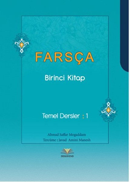 Farsça Temel Dersler  1