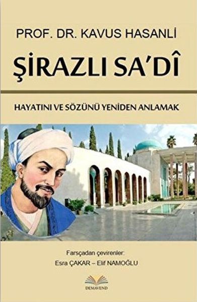 Şirazlı Sadi