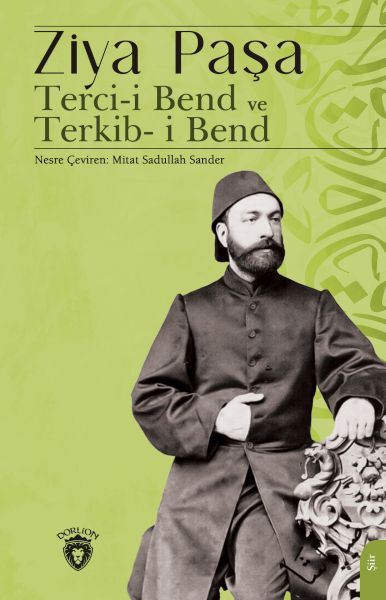 Tercii Bend ve Terkibi Bend