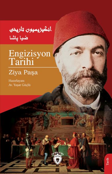 Engizisyon Tarihi