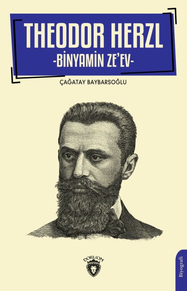 Theodor HerzlBinyamin Ze ev