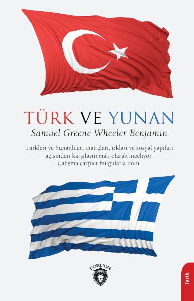 Türk ve Yunan