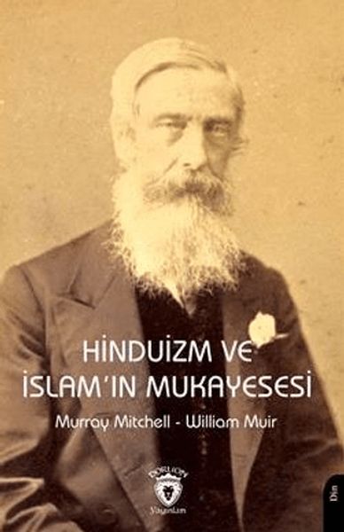 Hinduizm ve İslamın Mukayesesi