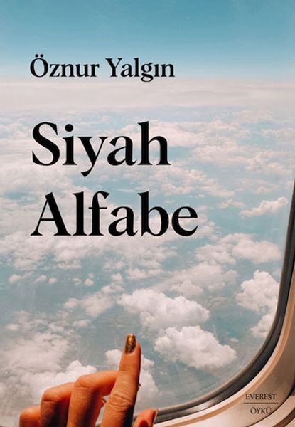 Siyah Alfabe