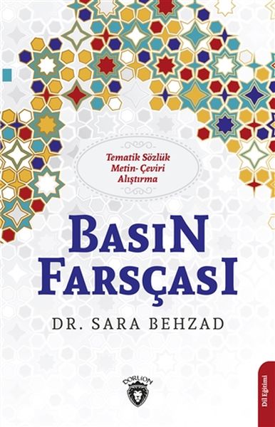 Basın Farsçası