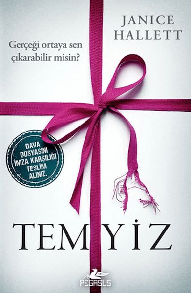 Temyiz