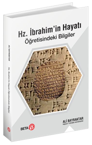 Hz İbrahim’in Hayatı Öğretisindeki Bilgiler