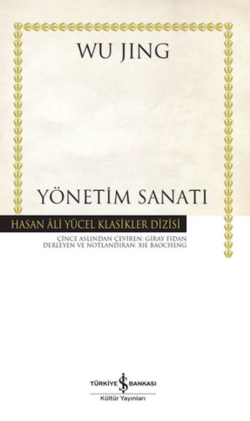 Yönetim Sanatı   Hasan Ali Yücel Klasikleri