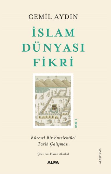 İslam Dünyası Fikri