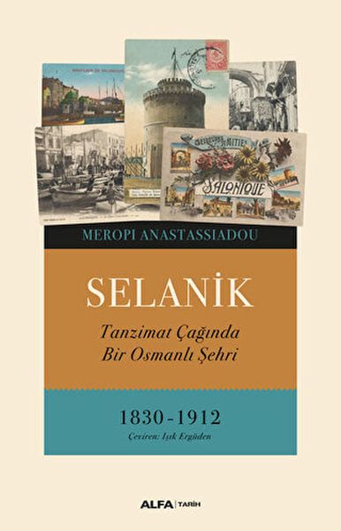 Selanik