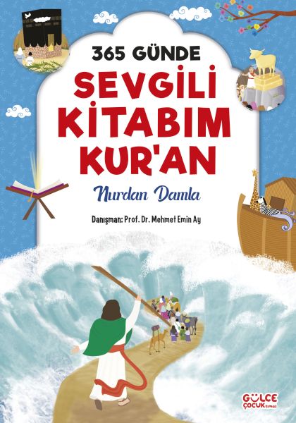 365 Günde Sevgili Kitabım Kuran Fleksi Cilt