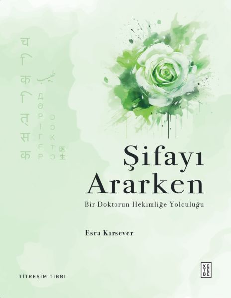 Şifayı Ararken