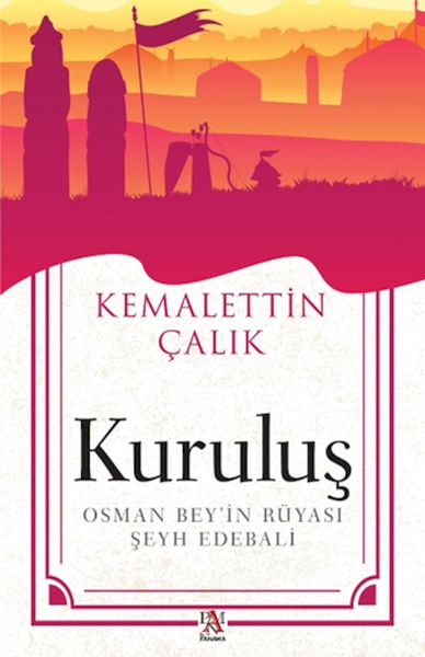 Kuruluş