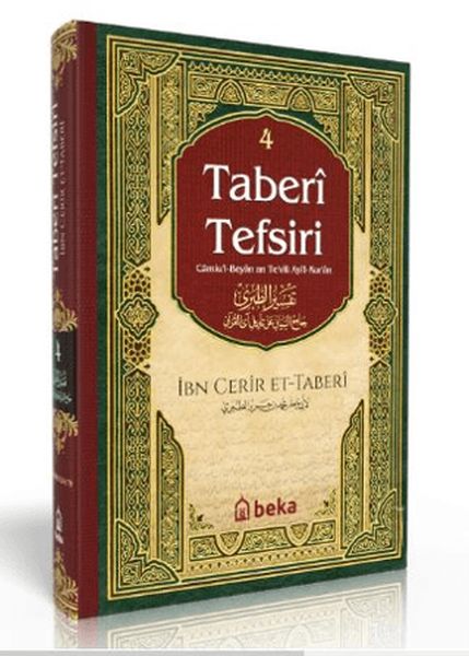 Taberi Tefsiri  Camiul Beyan An Tevili Ayıl Kuran  4 Cilt