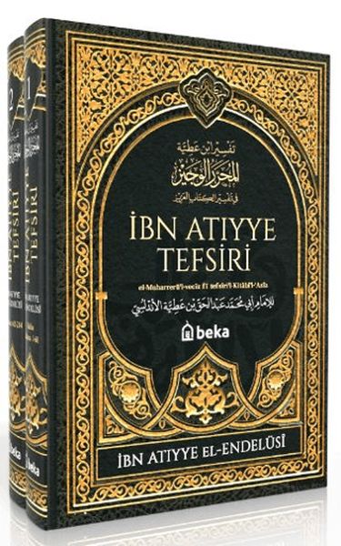 İbn Atıyye Tefsiri – 2 Cilt Takım