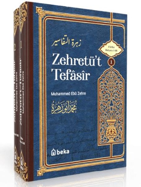 Muhammed Ebu Zehra Tefsiri  Zehretüt Tefasir  2 Cilt Takım