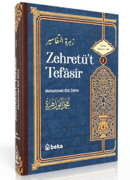 Muhammed Ebu Zehra Tefsiri  Zehretüt Tefasir  1 Cilt