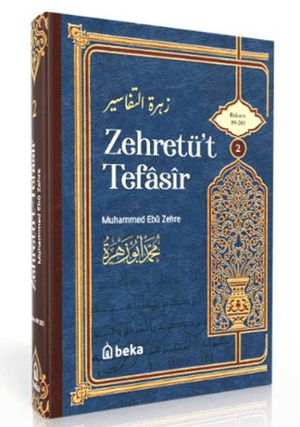 Muhammed Ebu Zehra Tefsiri  Zehretüt Tefasir  2 Cilt