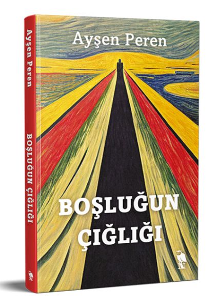 Boşluğun Çığlığı