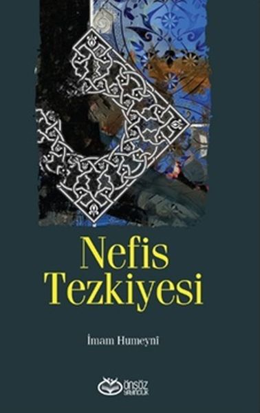 Nefis Tezkiyesi