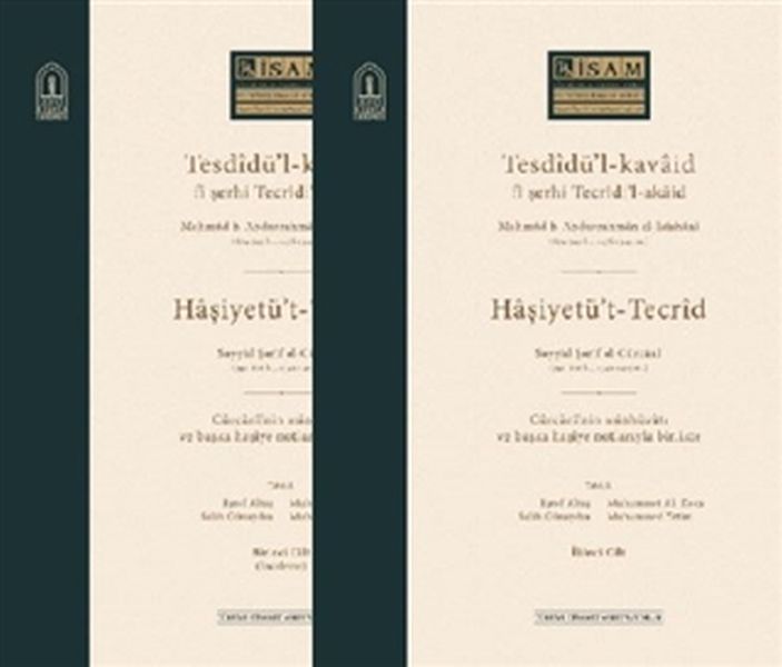 Tesdidülkavaid fi Şerhi Tecridilakaid 2 Cilt Takım