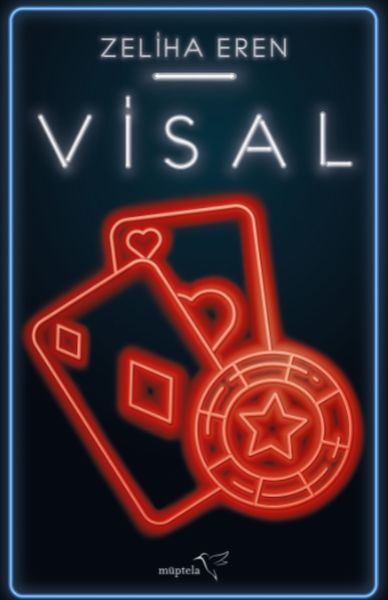 Visal