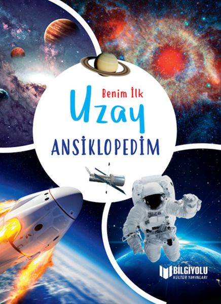 Benim İlk  Uzay Ansiklopedim