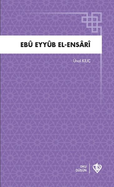 Ebu Eyyüb El Ensari