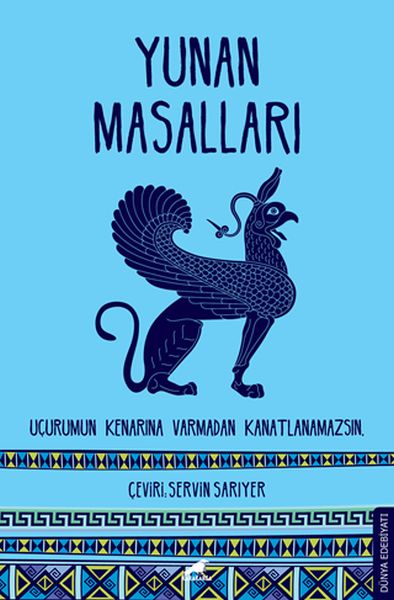 Yunan Masalları