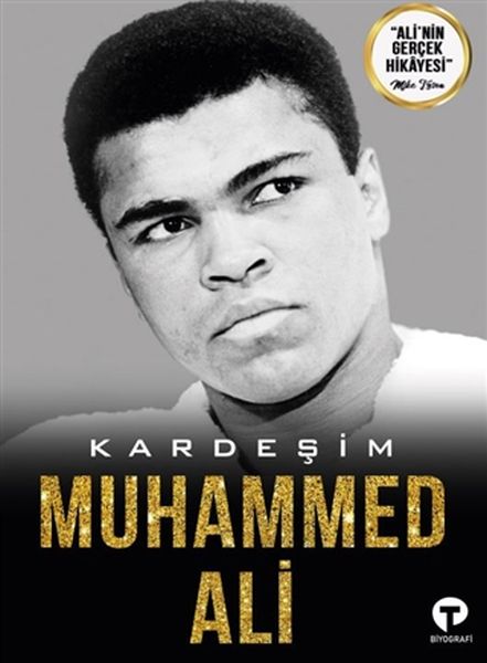 Kardeşim Muhammed Ali