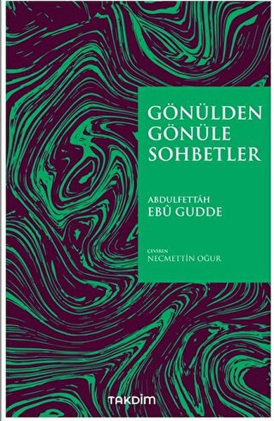 Gönülden Gönüle Sohbetler