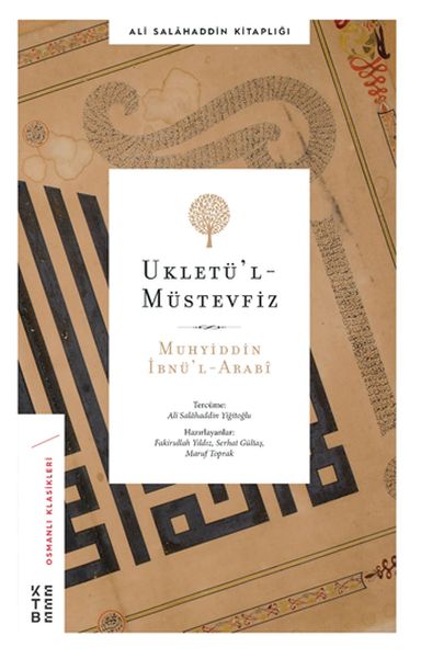 Ukletül’l Müstevfiz  Ali Salahaddin Efendi Kitaplığı 4