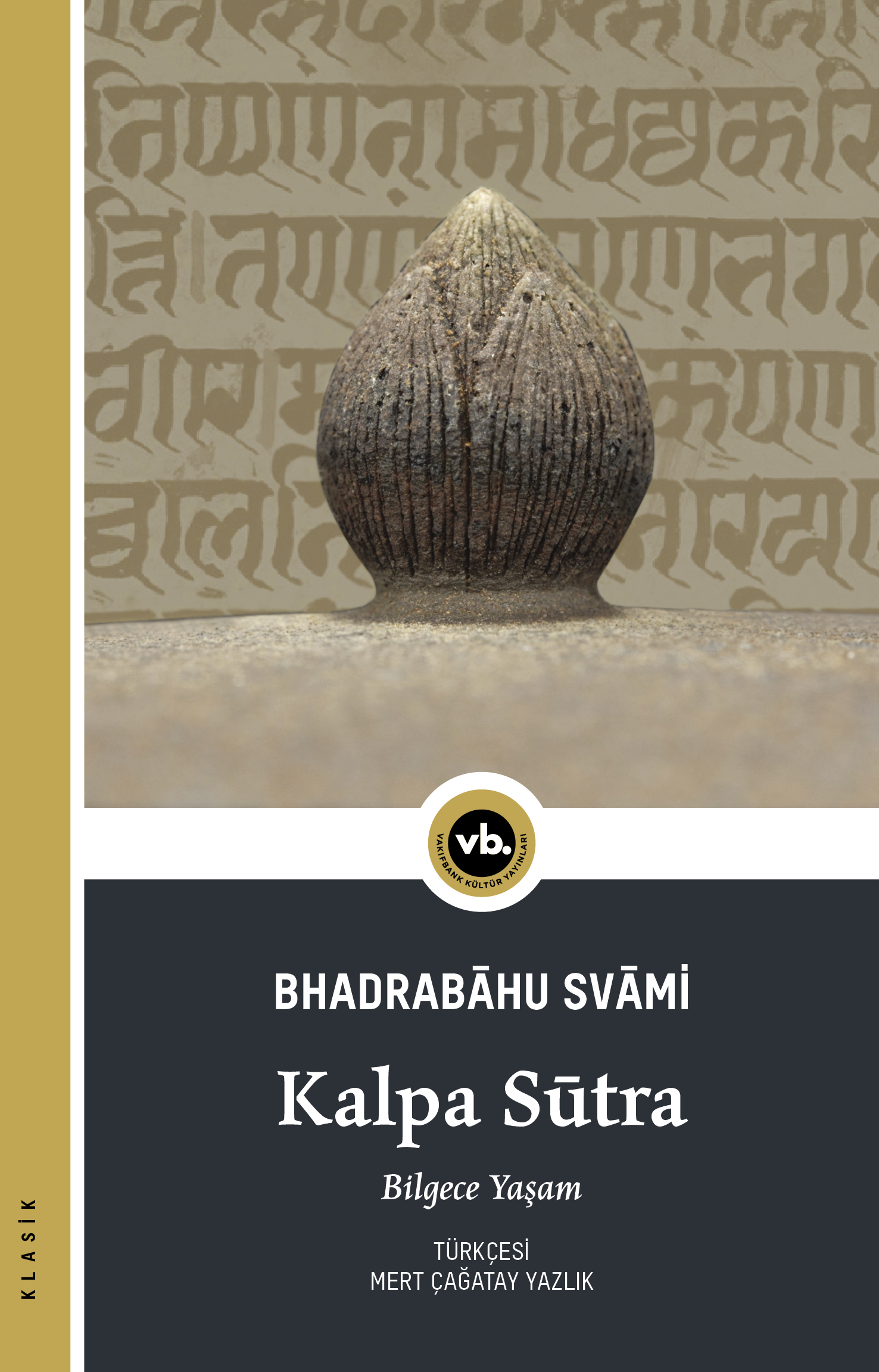 Kalpa Sutra