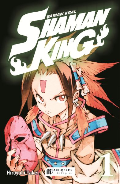 Shaman King  Şaman Kral 1 Cilt