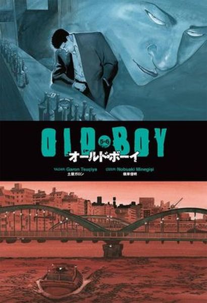 Oldboy Cilt 56