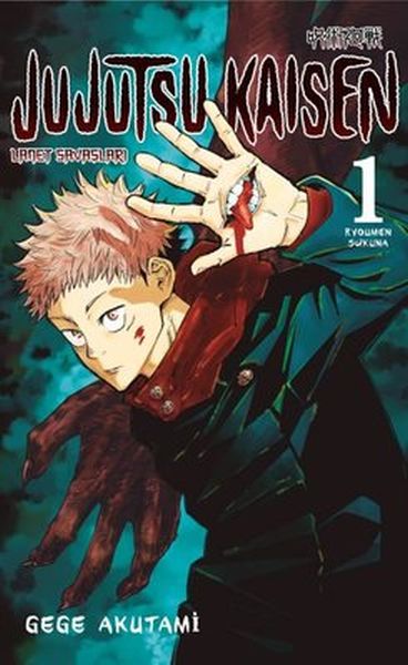 Jujutsu Kaisen  Cilt 1