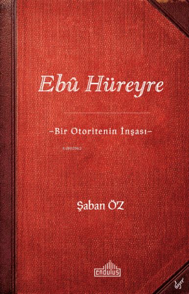 Ebu Hüreyre