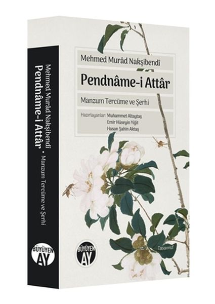 Pendnamei Attar