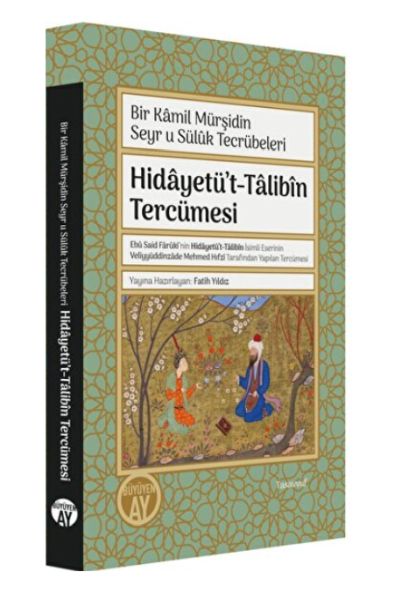 HidayetütTalibin Tercümesi