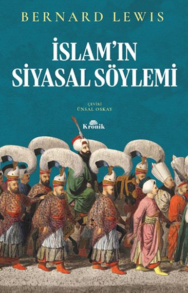 İslamın Siyasal Söylemi