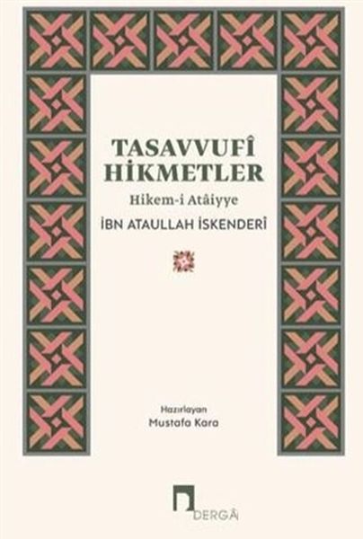 Tasavvufi Hikmetler Hikemi Ataiyye