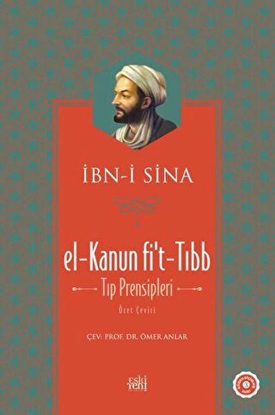 ElKanun FitTıbb Tıp Prensipleri Ciltli