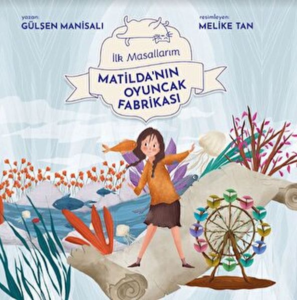 Matildanın Oyuncak Fabrikası