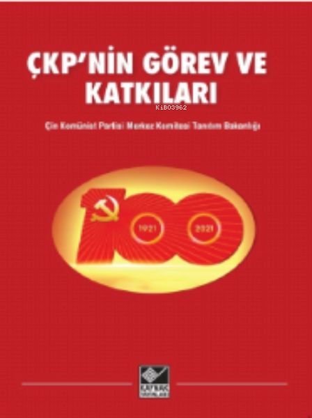 ÇKPnin Görev ve Katkıları