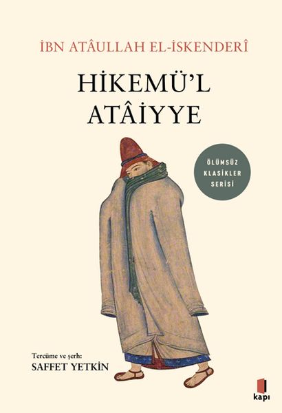 Hikemül Ataiyye