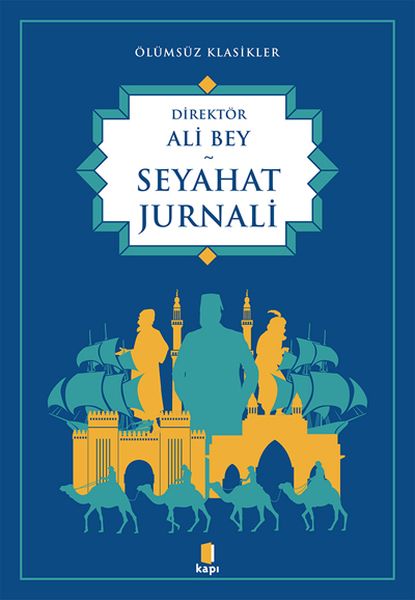 Seyahat Jurnali