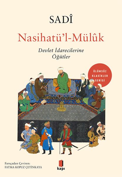 Nasihatü’lMülûk