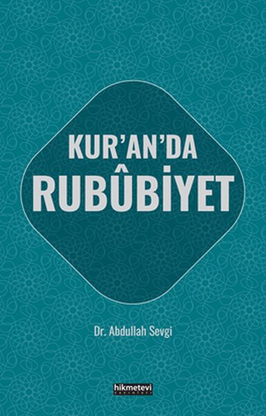 Kuranda Rububiyet