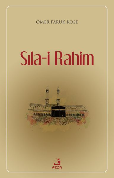 Sılai Rahim