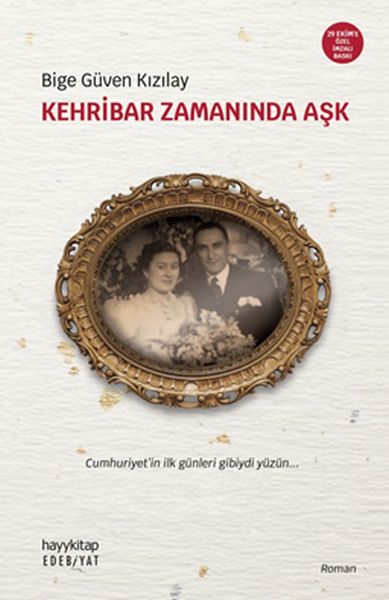 Kehribar Zamanında Aşk  Özel Baskı